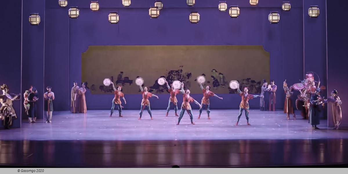 Shanghai Dance Theatre Azure After the Rain, photo 2
