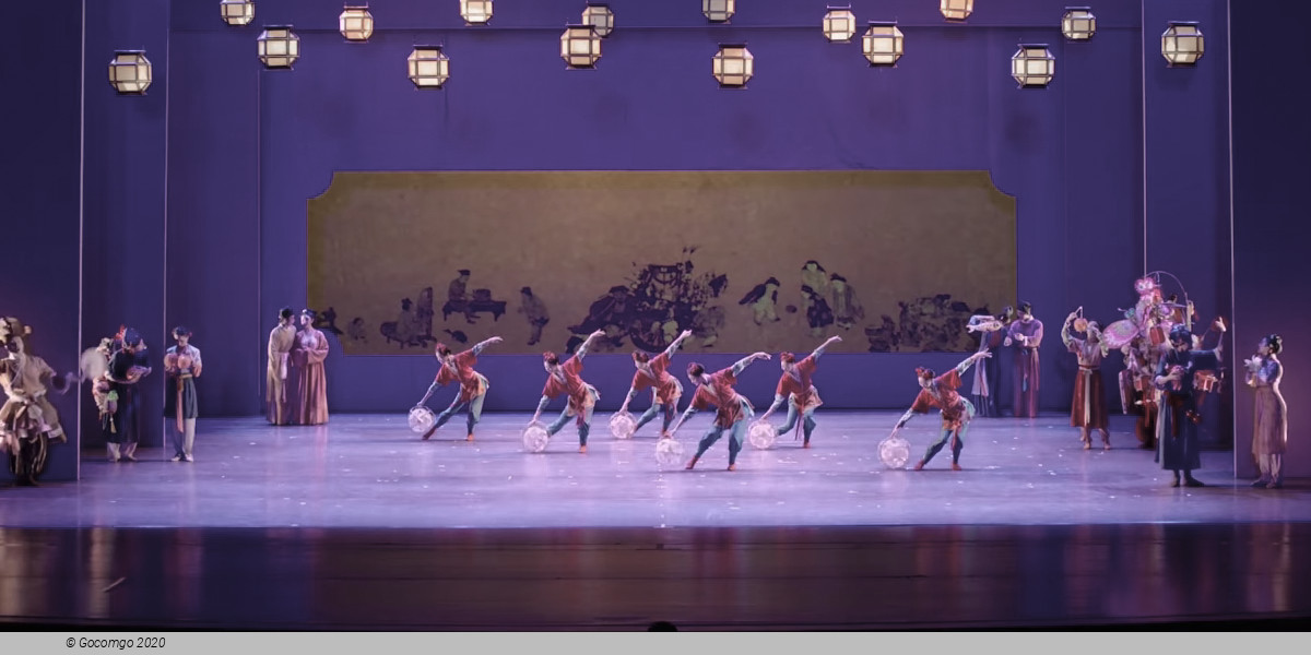 Shanghai Dance Theatre Azure After the Rain, photo 3