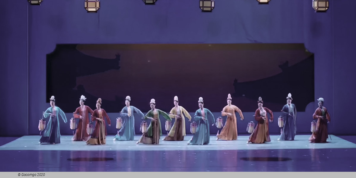 Shanghai Dance Theatre Azure After the Rain, photo 4