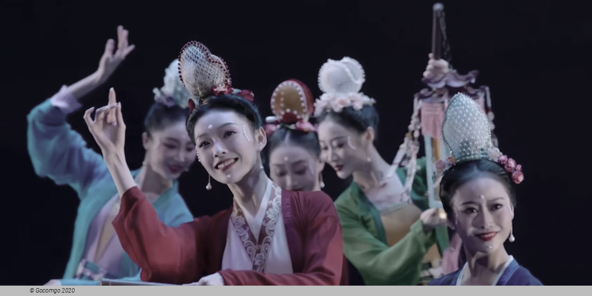 Shanghai Dance Theatre Azure After the Rain, photo 5