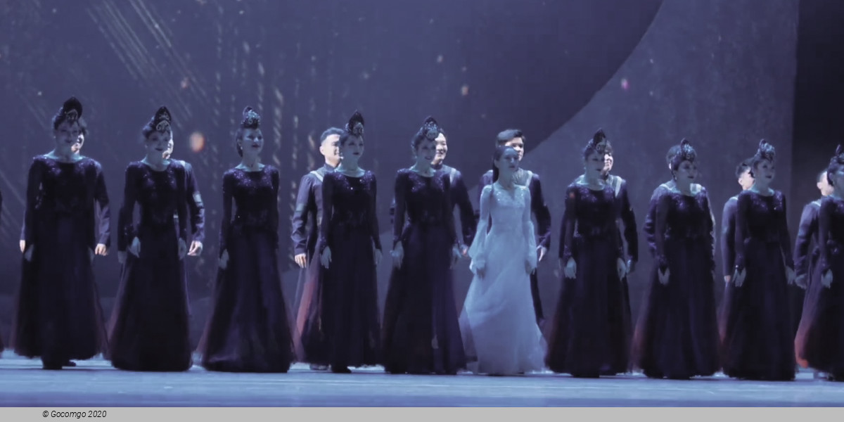 Far Away - Here, photo 2