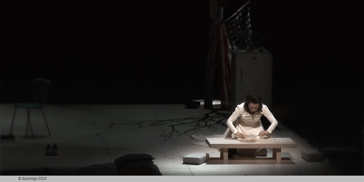 Madama Butterfly, photo 4