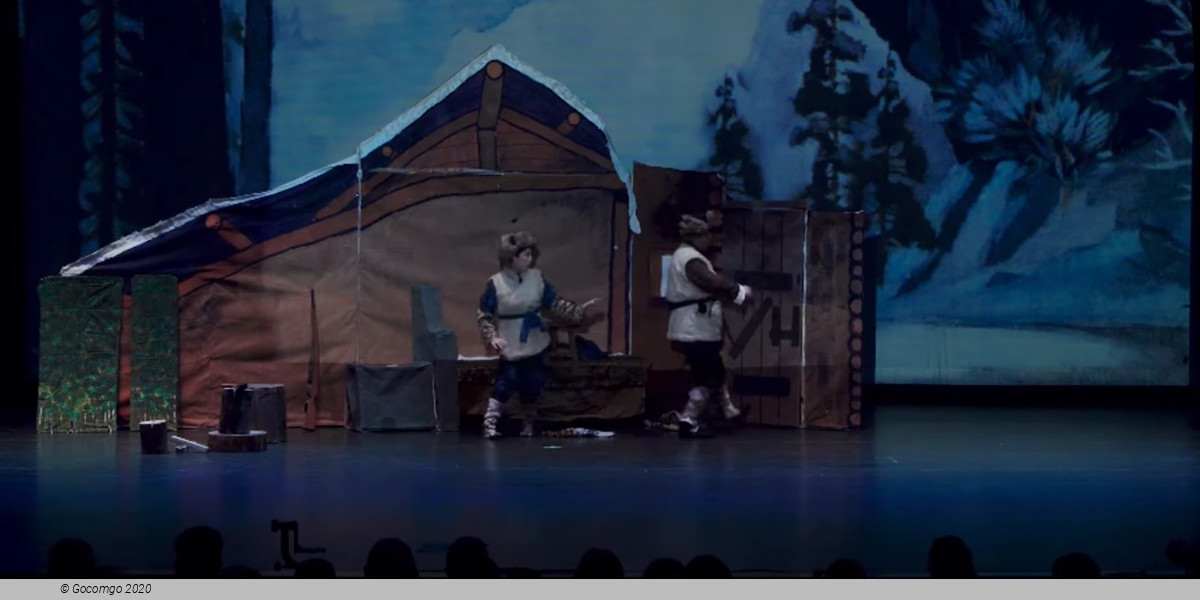 The Brilliant Capture of Tiger Mountain, photo 4