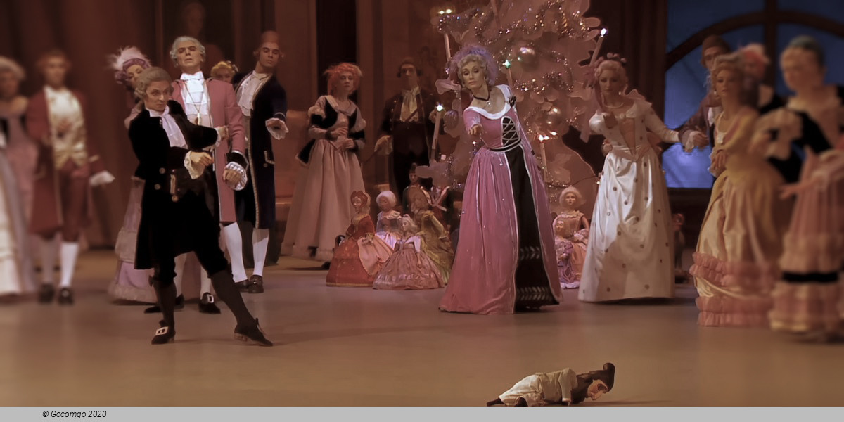 The Nutcracker (main), photo 12