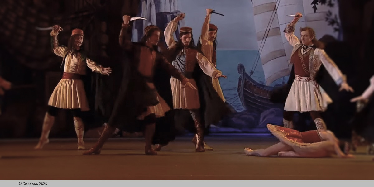 Scene 4 from the ballet "Le Corsaire", photo 8