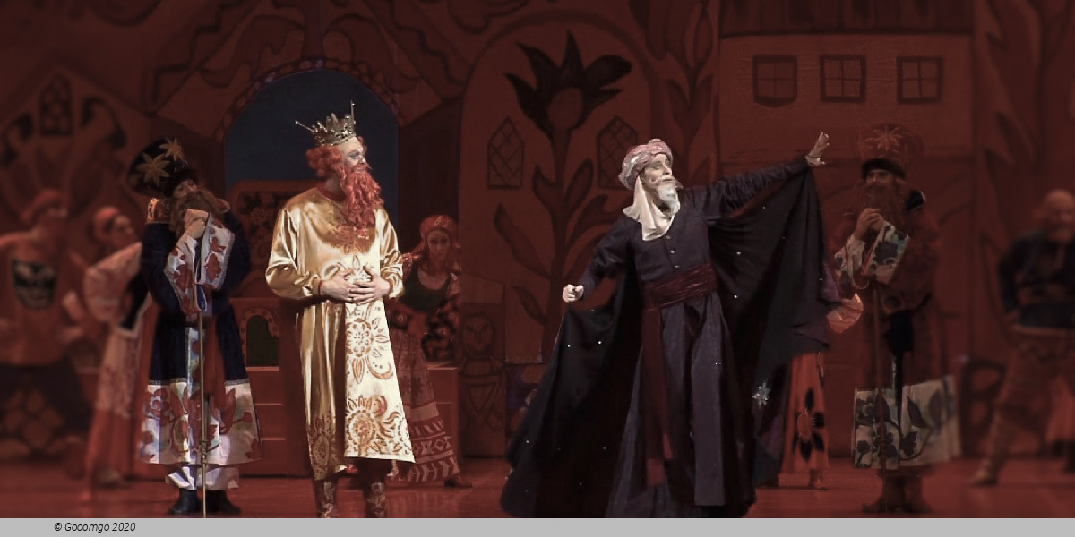 Scene 1 from the opera "The Golden Cockerel", photo 5