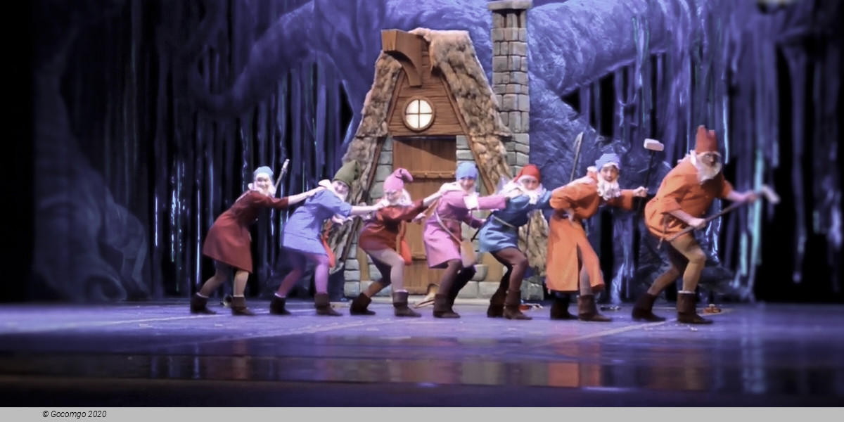 Snow White and the Seven Dwarfs, photo 5