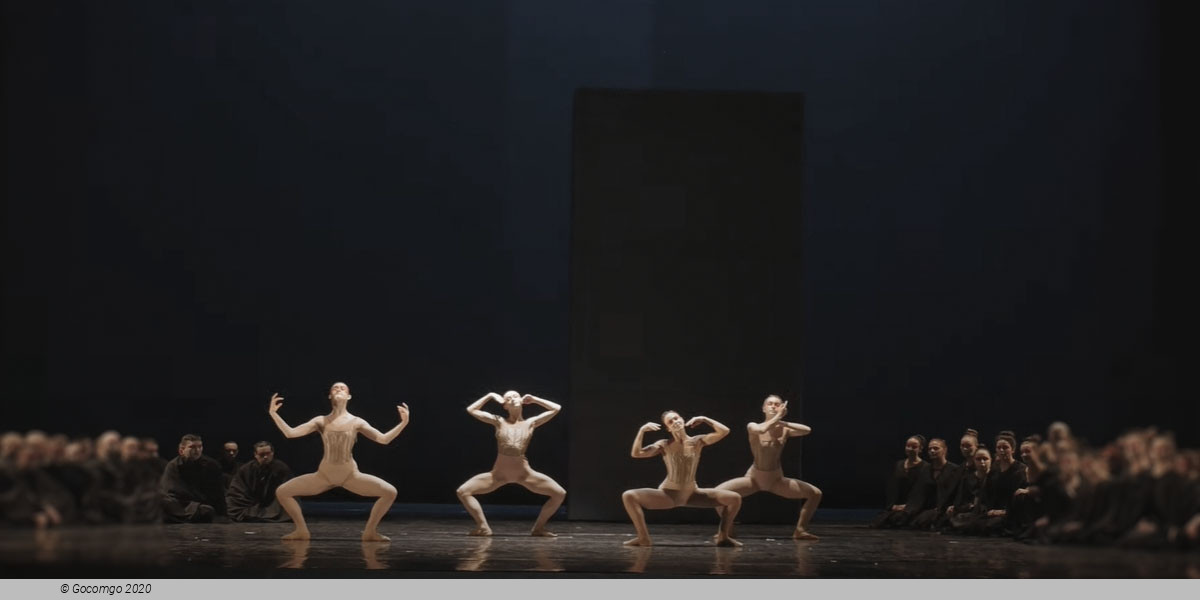 Carmina Burana, photo 5